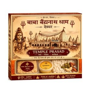 Shree Baba Baidyanath Temple Varanasi